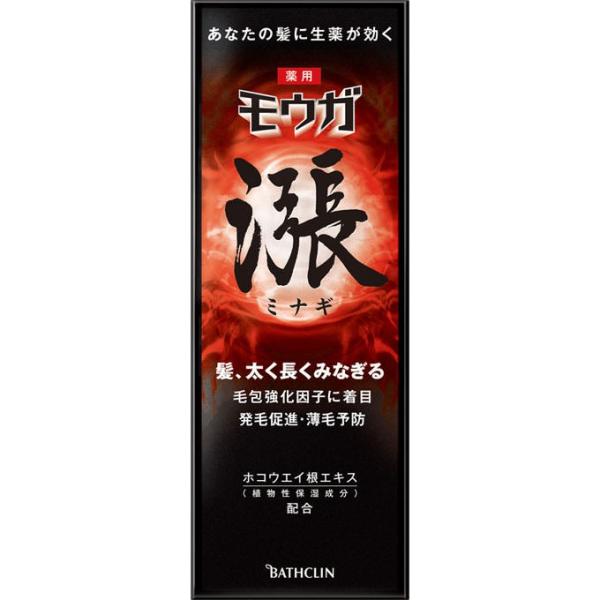 186000 新品未使用 ヘアケア モウガ  漲　育毛剤　ミナギ 120ml [241212HM180085] koyama-p_4548514510647
