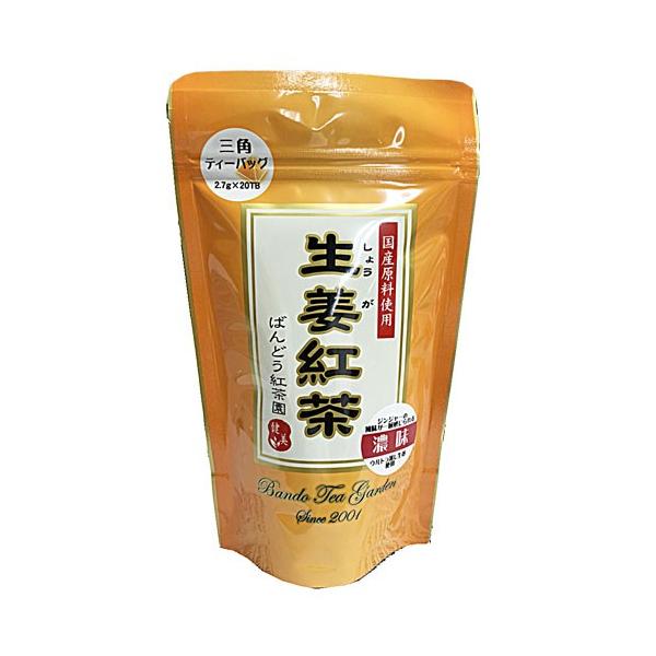 YIgp IgZi傤gj2.7g×20܁i΂ǂgj