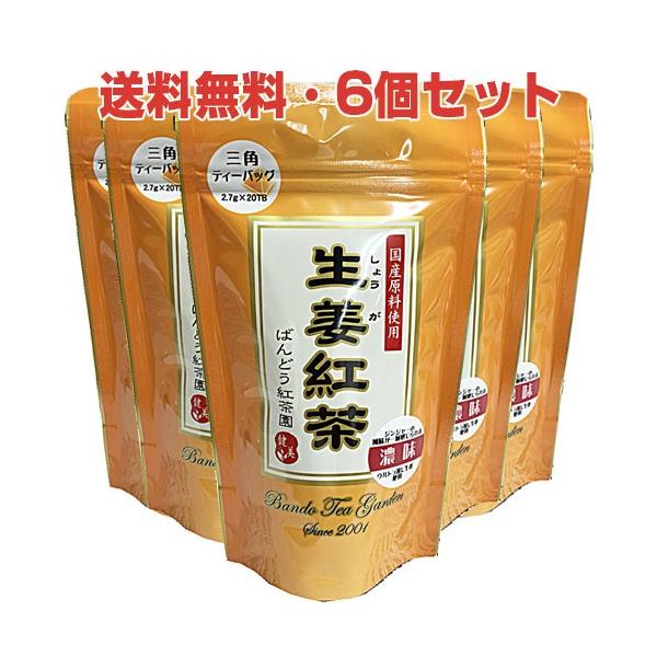 YIgp IgZi傤gj20ܓ×6i΂ǂgj