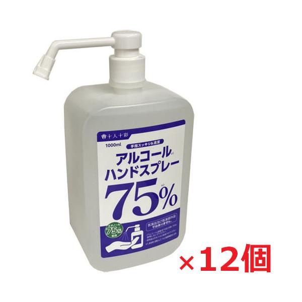 y12ZbgzAR[nhXv[ 1000ml×12(HhbgR)