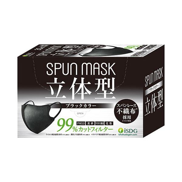 ̌^Xp[XsDzJ[}XNiubNj30iʕj