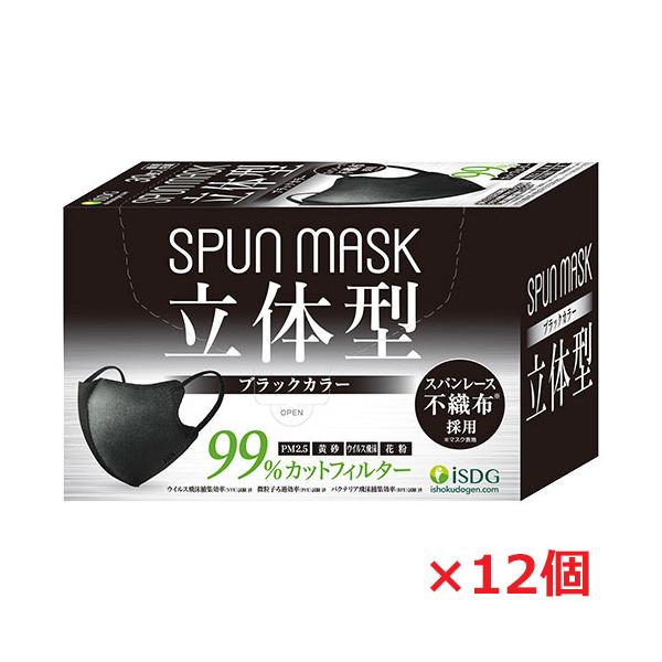 y12Zbgž^Xp[XsDzJ[}XNiubNj30iʕj×12