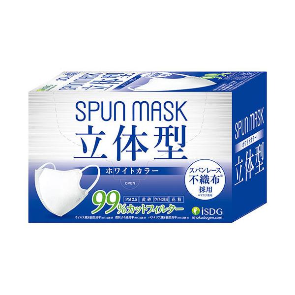 ̌^Xp[XsDzJ[}XNizCgj30iʕjH}XN