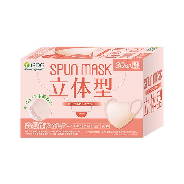 koyama-p_4562355181910