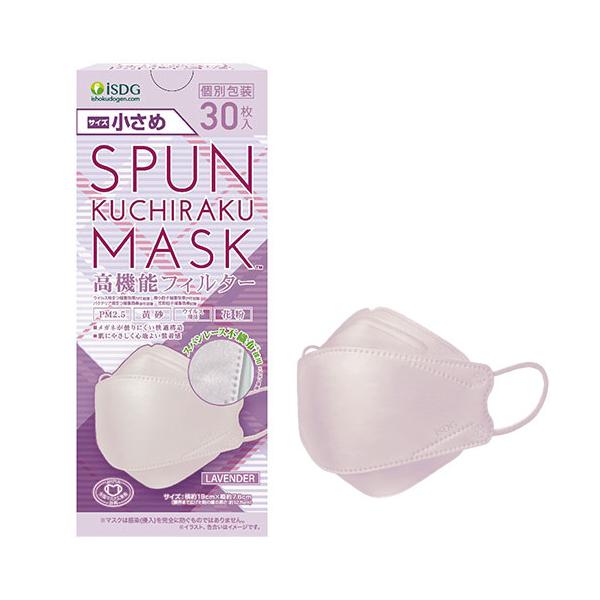 y߁zSPUN KUCHIRAKU MASK ߁ix_[j30iʕEĝă}XNjTCYF190 × c76mm(N`N}XN)yHz