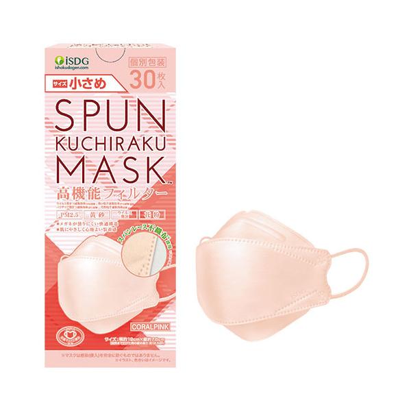 koyama-p_4562355182023