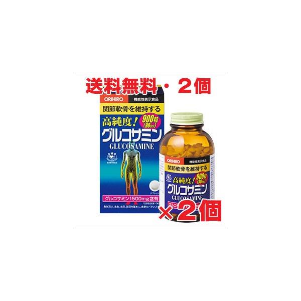 �y2�Z�b�g�z�I���q�� �����x�I�O���R�T�~���@900��×2�@�@�\���\���H�i �{����o���iII�^�R���[�Q���ܗL�j