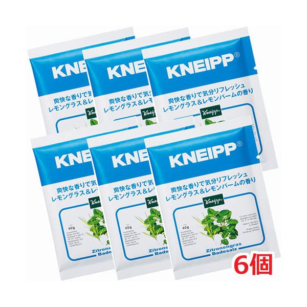 KNEIPP 【メール便発送】クナイプ バスソルト レモングラス
