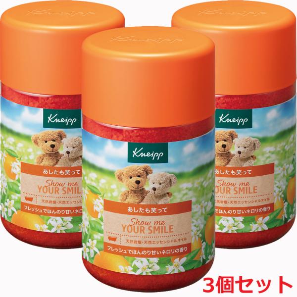 【新品】Kneipp バスソルト 850g 6個セット ③ KNEIPP（クナイプ） バスソルト ネロリの香り 850g×3個 : ヘルスケア
