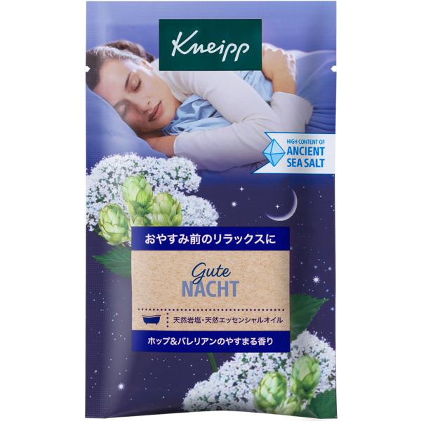 KNEIPP（クナイプ） グーテナハト バスソルト ホップ&バレリアンの香り