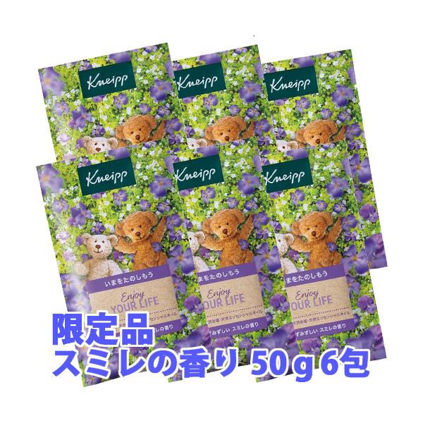 スミレから抽出したニオイスミレ花エキス配合。甘くみずみずしいスミレの香りに包まれて、花畑に寝転ぶような心はずむハッピーバスタイムを。