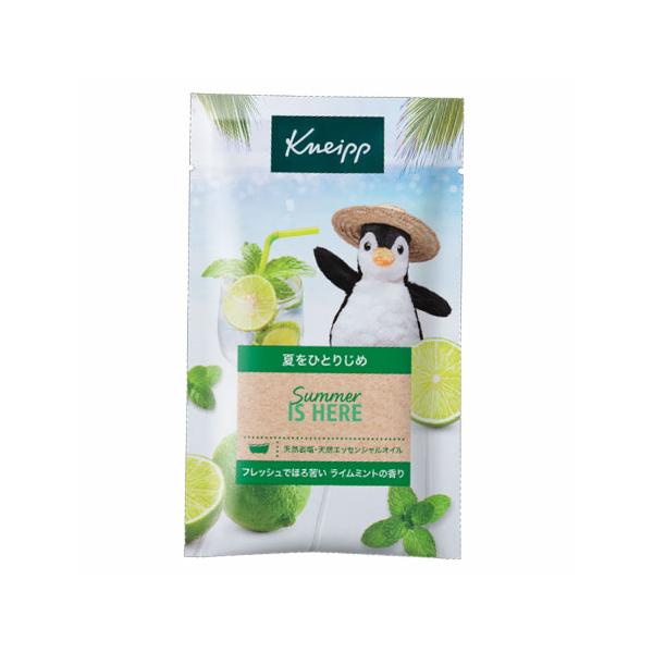 KNEIPP（クナイプ） 【NEW】【限定品】クナイプ バスソルト ライム
