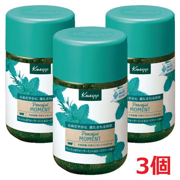 KNEIPP 【3個セット】クナイプ バスソルト ピースフルモーメント