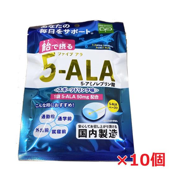 飴で摂る 5-ALA 4袋入り ファイブアラ 5-アミノレブリン酸 プロトポルフィリン ネオファーマジャパン