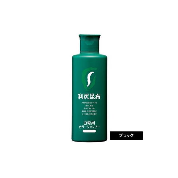 他サイト： 利尻カラーシャンプー 200mL（ブラック）の商品画像