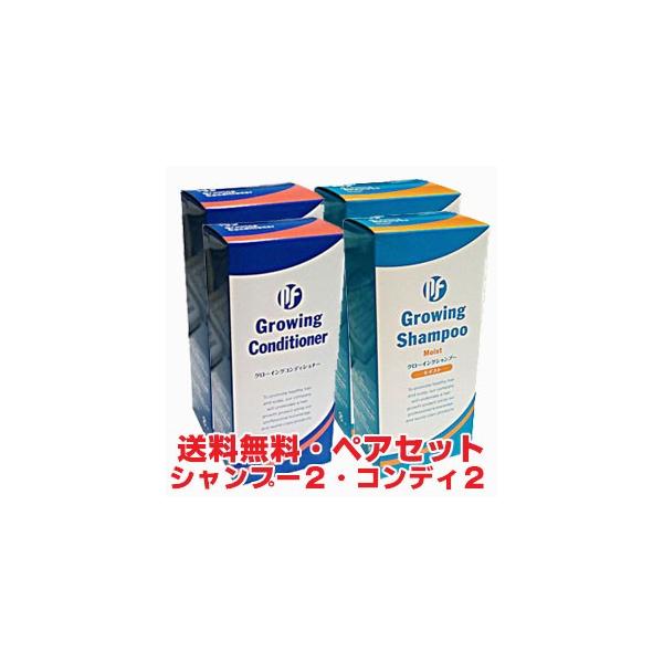 サニーヘルス 【お得な4本セット】PFグローイングシャンプー モイスト