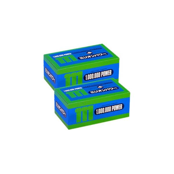 数量限定サンプル20包付き】【2箱セット】ミリオンパワー 3g×120包×2箱
