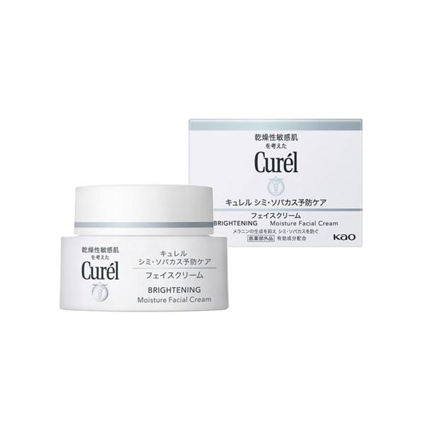 Curel 【医薬部外品】キュレル シミ・ソバカス予防ケア フェイス