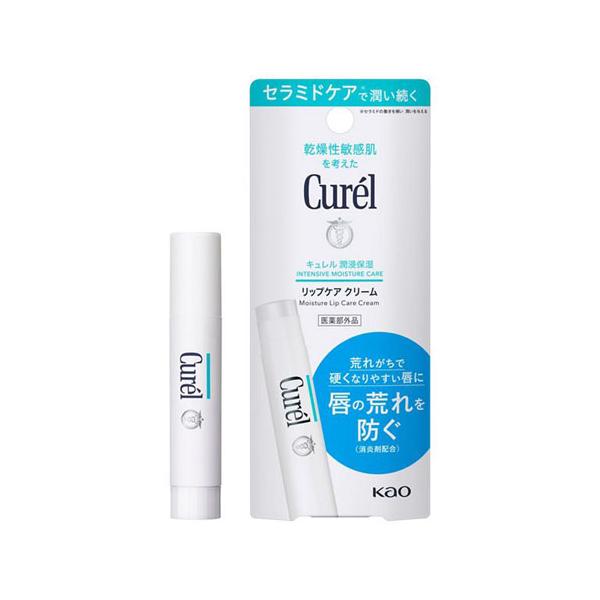 荒れて硬くなりがちな唇もふっくらとなめらかに。角層の薄い唇を考えて、『セラミド機能成分＊1』、植物由来のモイストキープ成分＊2、ホホバオイル配合（湿潤剤）。唇の角層にたっぷり浸透、荒れ・カサつきを防ぎます。密着コート処方で、唇内部の潤いをし...