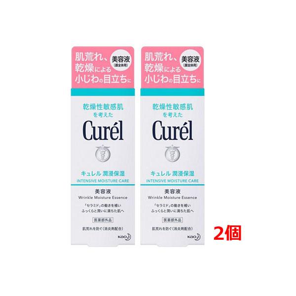 Curel 【2個】【メール便発送】【医薬部外品】 花王 キュレル 潤浸保湿