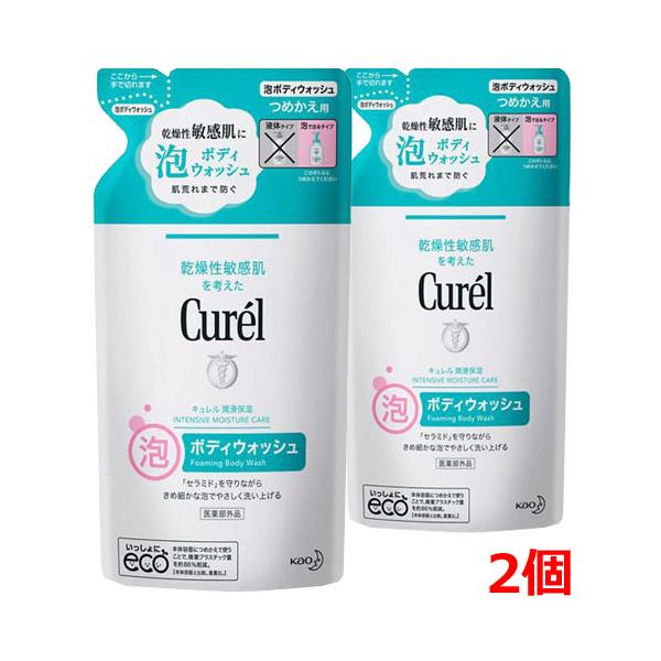 ○肌荒れを防ぎます。消炎剤（有効成分）配合。○肌の必須成分「セラミド」を守りながら、汗や汚れをすっきり洗い流します。○ポンプを押すだけで出てくるきめ細かい泡。手で全身に広げられます。○すべりのよい泡で、肌への摩擦を抑えてやさしく洗えます。○...