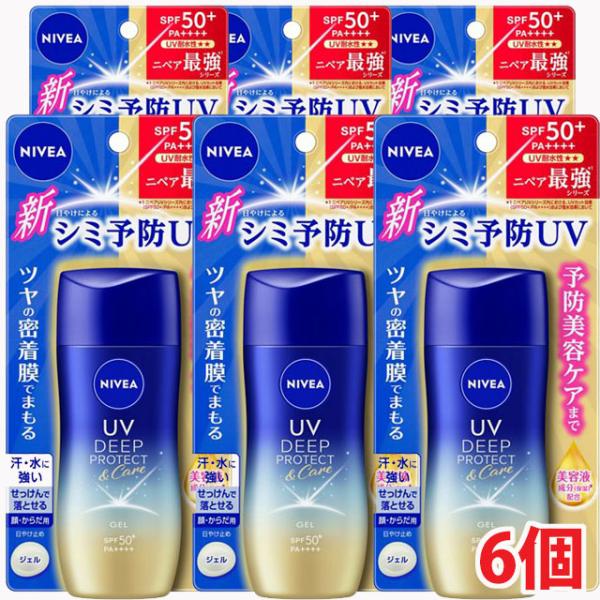 NIVEA 【6個】ニベアUV ディープ プロテクト＆ケア ジェル