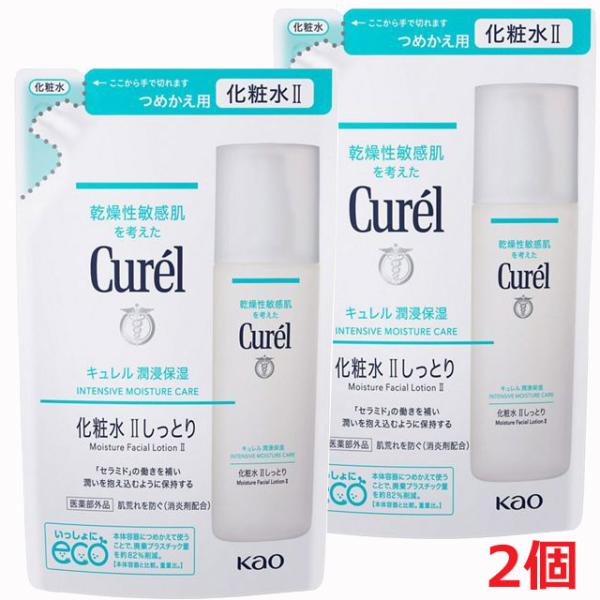 【2個】【メール便発送】【医薬部外品】キュレル　潤浸保湿　化粧水　IIしっとり　つめかえ用　130ml×2個