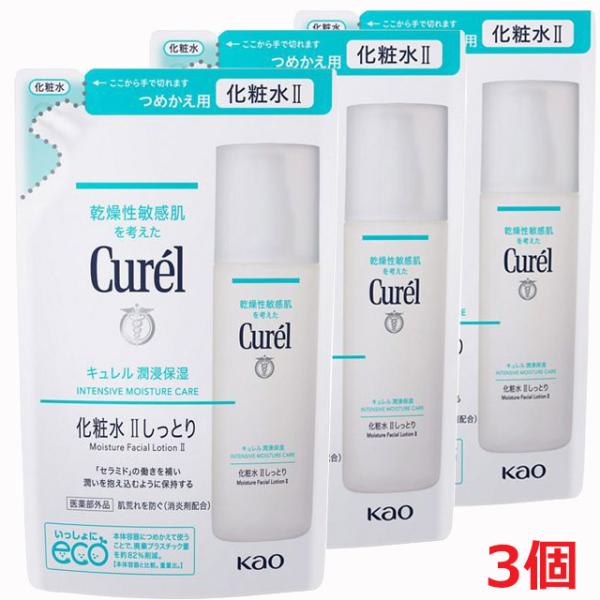 【3個】【メール便発送】【医薬部外品】キュレル　潤浸保湿　化粧水　IIしっとり　つめかえ用　130ml×3個