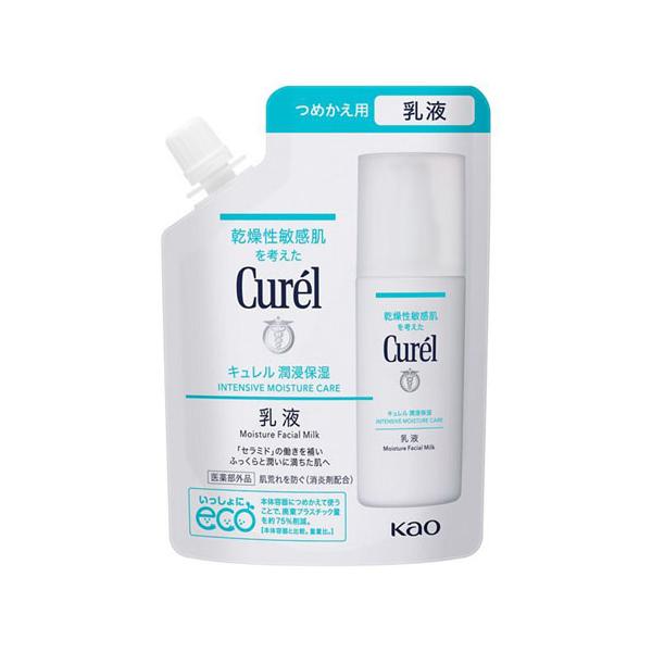 他サイト： 【メール便発送】【医薬部外品】キュレル 潤浸保湿 乳液　つめかえ用　100mlの商品画像