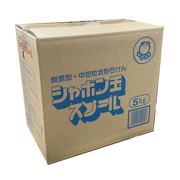 シャボン玉石けん シャボン玉スノール 洗濯用粉石けん 5kgΔ : ヘルス