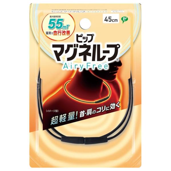製品特長・超軽量＆超スリムで着けごこちストレスフリーにコリケア・着けていないような軽さで着けごこちゼロ感覚・直径約2mmのループで目立ちにくい・磁気のループが首・肩の血行を改善し、コリに効く・磁束密度55ミリテスラ・ループ全体から磁気を放射...