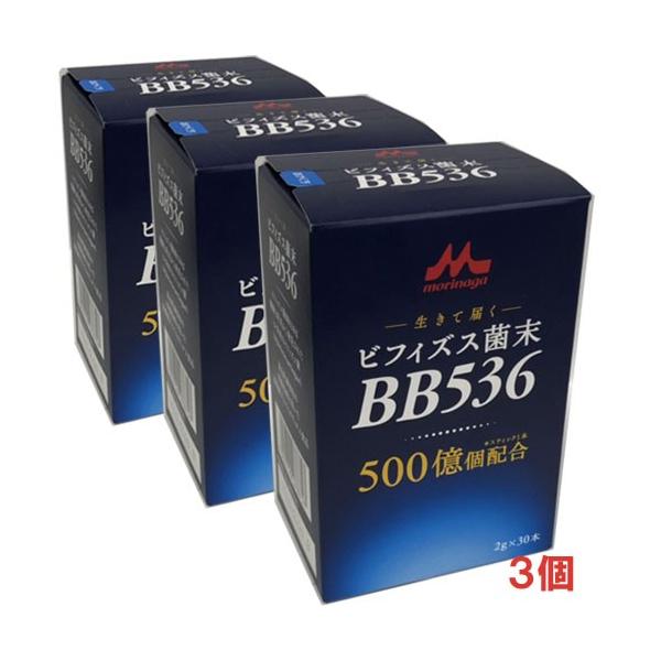 �A�N�g�P�A �r�t�B�Y�X�ۖ�BB536 2g×30�{×3��