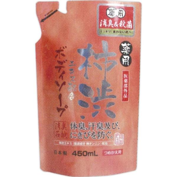 `aGLXzp{fB[\[vlւ 450mLy򕔊Oiz