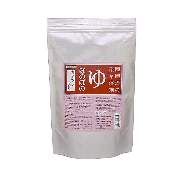 〚未開封/未使用〛常備浴 薬用生薬浴 カミツレハーブの香り 入浴剤 3箱セット ゆほのぼの（カミツレの香り）30g×20包入 【医薬部外品】「ゆ ほのぼの