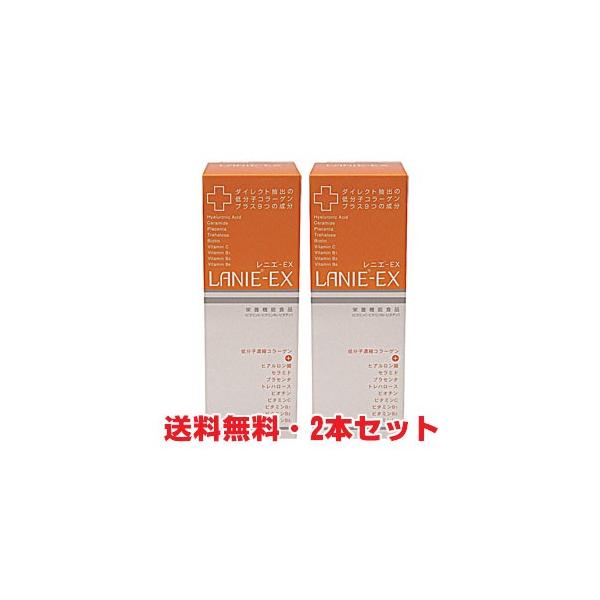 y2{ZbgzjG-dwiRANIE-EX) 490ml×2{