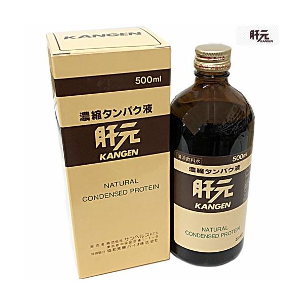 �̌� 500mL �V�X�e�C���y�v�`�h�ܗL