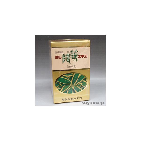 ホシ隈笹エキス（クマザサエキス）45g : ヘルスケア コヤマ - 通販