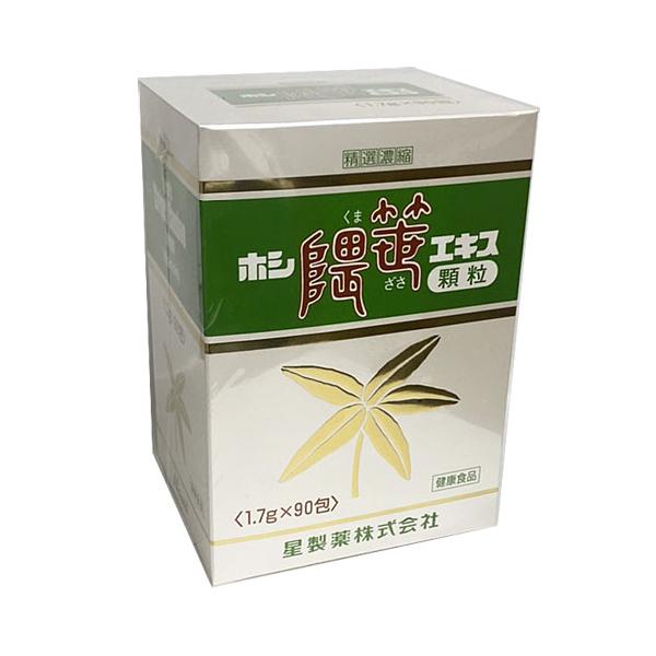 ホシ隈笹エキス顆粒（クマザサエキス）90包 : ヘルスケア コヤマ