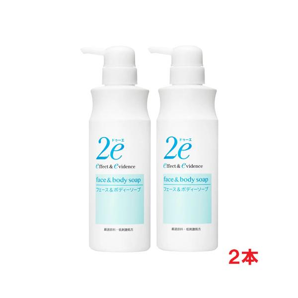 資生堂 2eドゥーエ 乳液 140mL×3個  顔 ボディ 敏感肌 カサつき Amazon | 《セット販売》 資生堂 2e ドゥーエ 乳液 (140mL)×3個