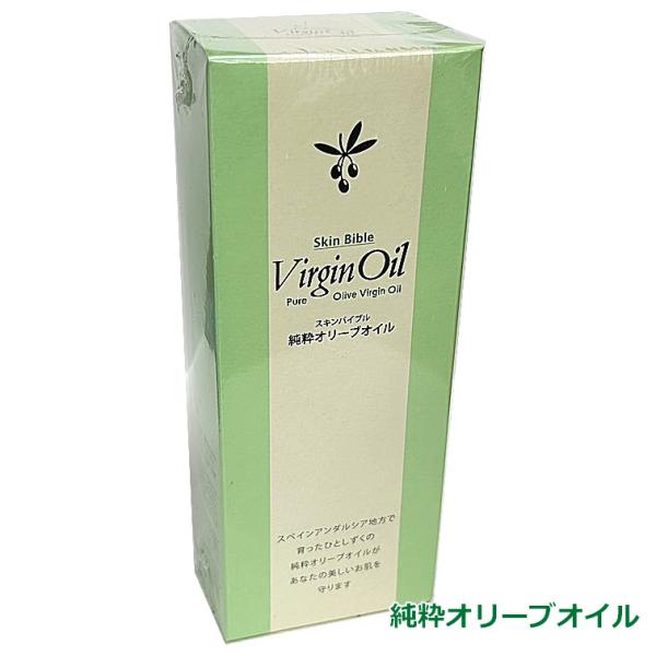 ⁑【4本セット】 自然工房 SK オリーブバージンオイル 100ml 楽天市場】自然工房 skオリーブ ヴァージンオイルの通販
