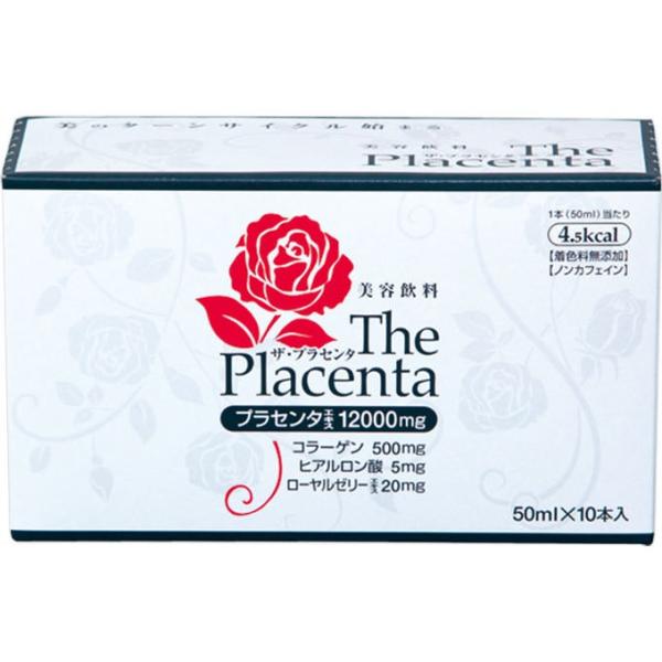 y1zUEvZ^hN 50mL×10{