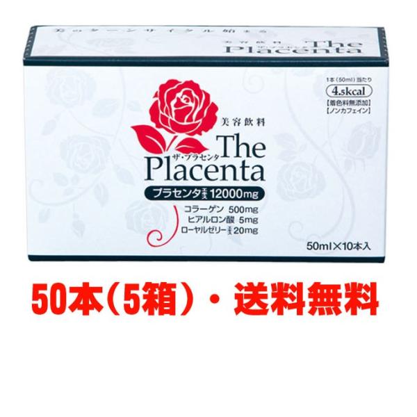 y1P[XzUEvZ^hN 50mL×50{