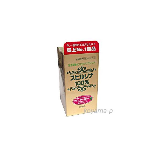 海洋深層水で培養したスピルリナと、塩湖のアルカリ水で培養した通常培養のスピルリナを混合した商品です。海洋深層水で培養したスピルリナ5％入り