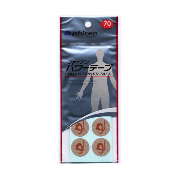 y[֔Ezt@Ce p[e[v 70}[N