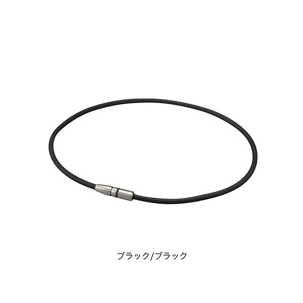 【メール便発送・送料無料】RAKUWA磁気チタンネックレス BULLET ブラック/ブラック 50cm (管理医療機器)