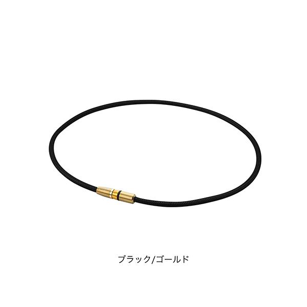 【メール便発送・送料無料】RAKUWA磁気チタンネックレス BULLET ブラック/ゴールド 50cm (管理医療機器)
