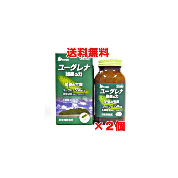 ユーグレナ・ミドリムシは、いろいろな栄養素がバランスよく含まれ、体内に摂りこみやすい消化のよい天然由来素材です。毎日の栄養補給にお役立てください。