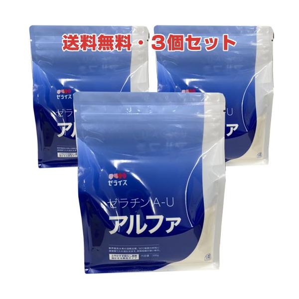 [CX [` A-UAt@ 500g×3