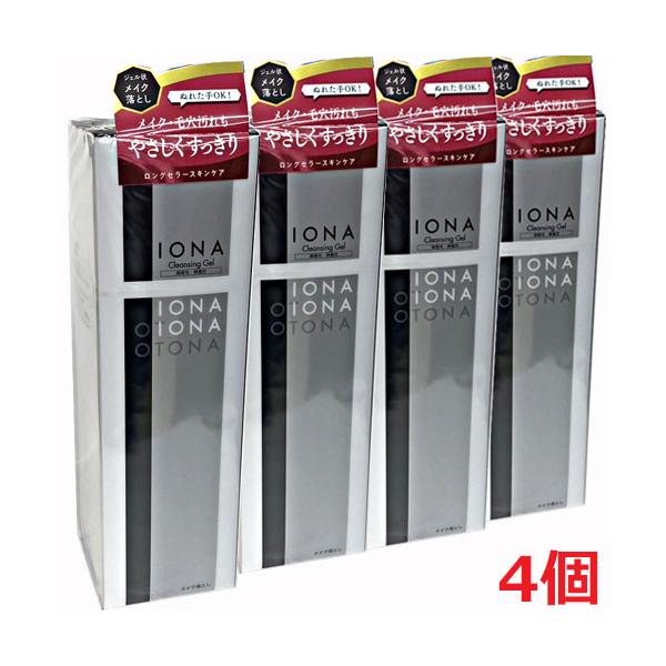 イオナ クレンジングジェル 4本セット IONA 【4個セット】IONAイオナ クレンジングジェル 150g×4個 : ヘルス