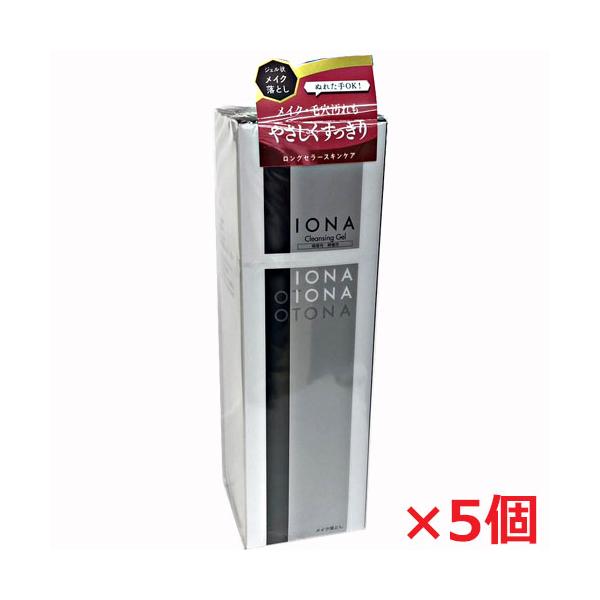 【５個セット】 イオナ クレンジングジェル(150g)×５個セット IONA 【5個セット】IONAイオナ クレンジングジェル 150g×5個 : ヘルス